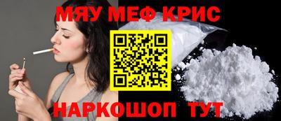 таблы Заводоуковск