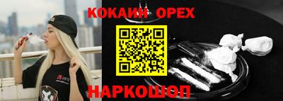 таблы Заводоуковск