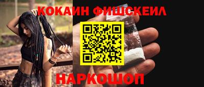 таблы Заводоуковск