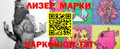 apvp Кумертау