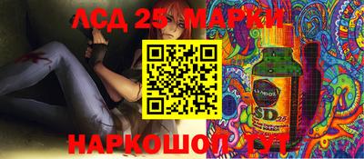 эйфоретик Кулебаки