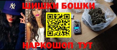 мяу мяу кристалл Заволжье
