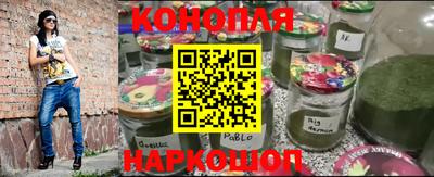 MESCALINE Жуковский