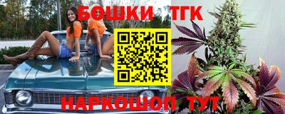 таблы Заводоуковск