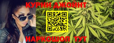таблы Заводоуковск
