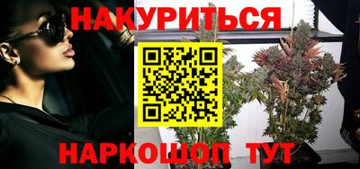таблы Заводоуковск