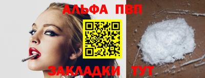 кристаллы Кунгур