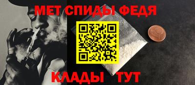 таблы Заводоуковск
