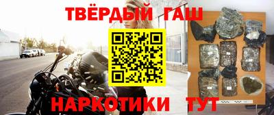 MESCALINE Жуковский