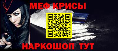 таблы Заводоуковск
