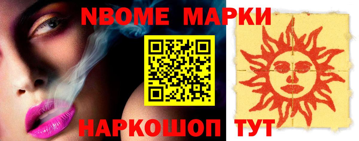 LSD-25 экстази кислота  ЛСД экстази кислота  ЛСД экстази  Вход с VPN  Орехово-Зуево 